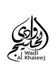 Wadi Al Khaleej